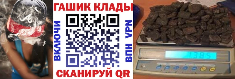 Что такое Армавир A PVP  Конопля  Меф мяу мяу  ГАШ 