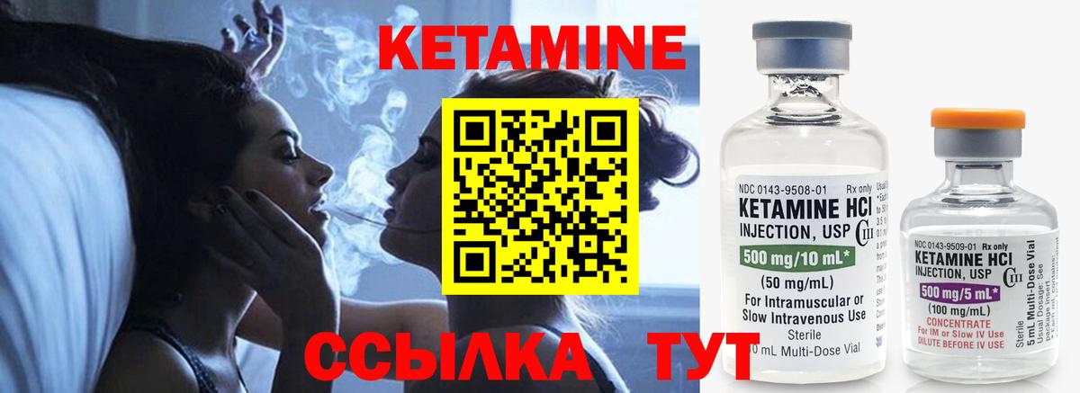 Мефедрон   Альфа ПВП СК   МАРИХУАНА  Сколько стоит  ГАШИШ  Экстази  Кокаин  Армавир  Вход с VPN 