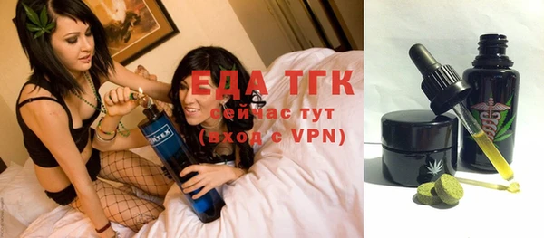 ешки Михайловск