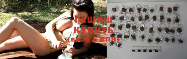 гашиш Михайлов