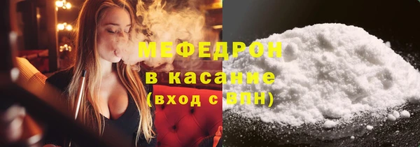 гашиш Михайлов