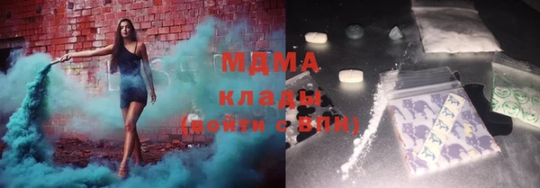 гашиш Михайлов