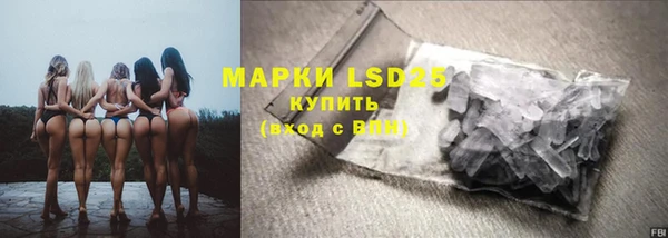 гашиш Михайлов