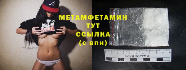 гашиш Михайлов