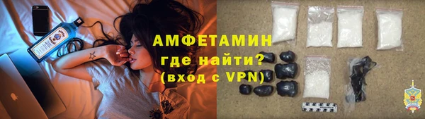 ешки Михайловск