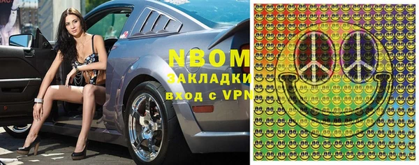 гашиш Михайлов