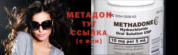герыч Михайловка