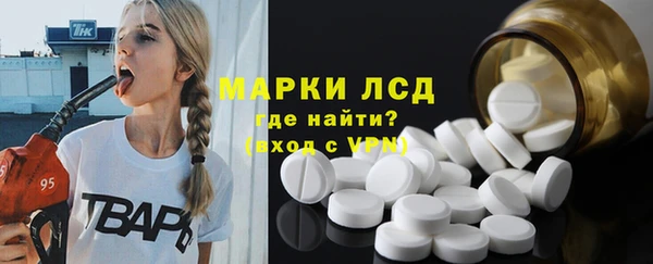 ешки Михайловск
