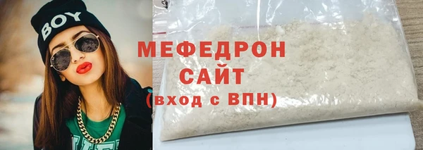ешки Михайловск