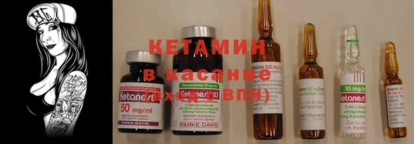 ешки Михайловск