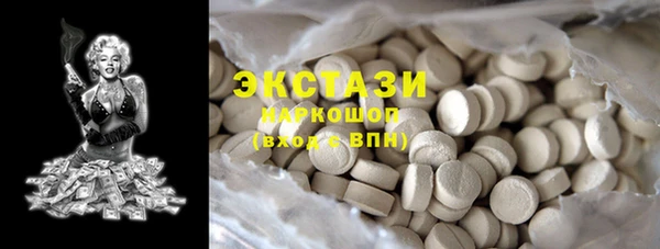 ешки Михайловск