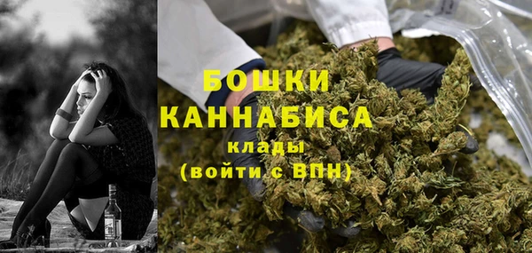 герыч Михайловка