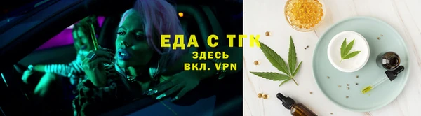 герыч Михайловка