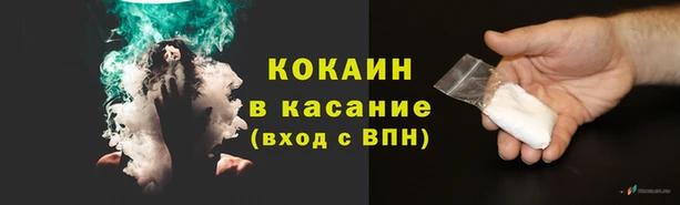 ешки Михайловск