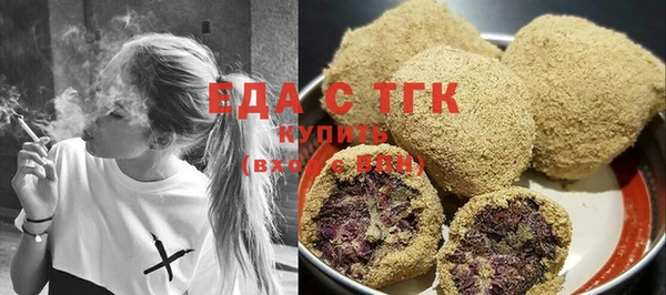 гашиш Михайлов