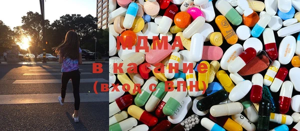 гашиш Михайлов