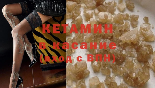 гашиш Михайлов
