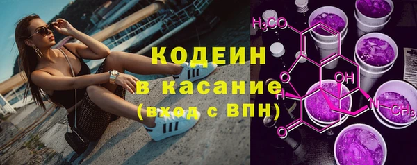 герыч Михайловка