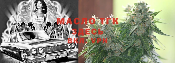 гашиш Михайлов