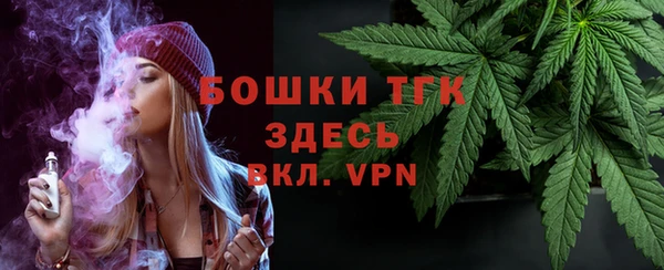 герыч Михайловка