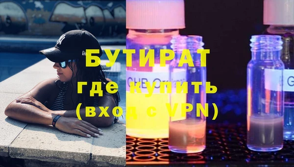 гашиш Михайлов