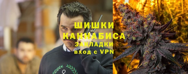 гашиш Михайлов