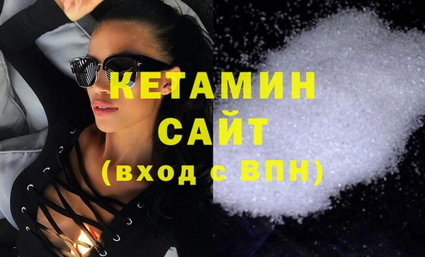ешки Михайловск