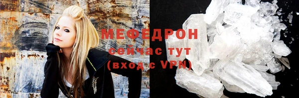гашиш Михайлов