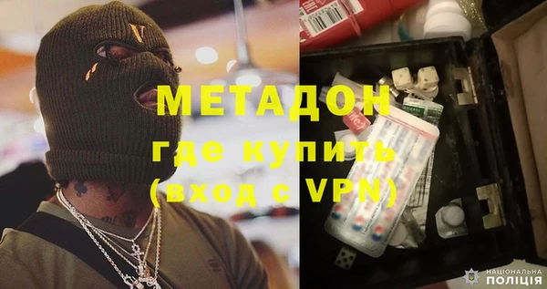ешки Михайловск