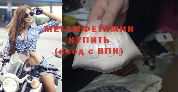 ешки Михайловск