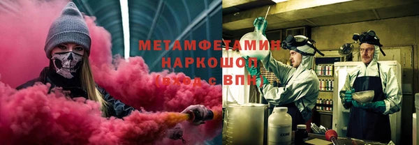 герыч Михайловка