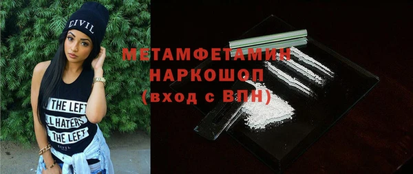 гашиш Михайлов