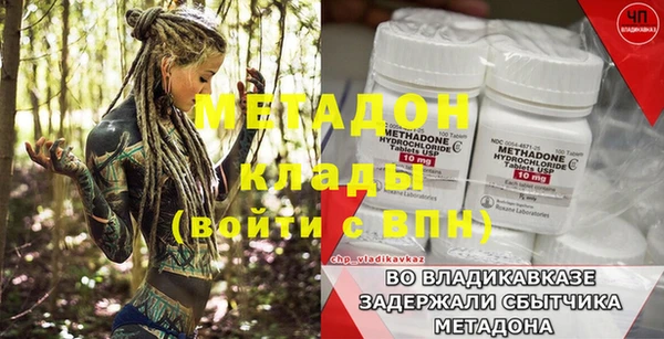 ешки Михайловск