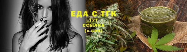 ешки Михайловск