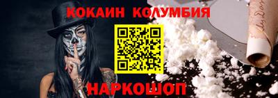 скорость mdpv Кинель