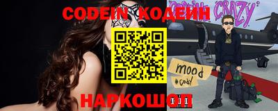 прущий лед Кимры