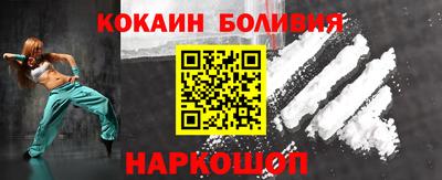 скорость mdpv Кинель