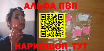 прущий лед Кимры