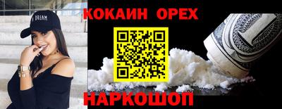 прущий лед Кимры