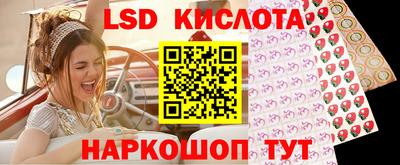 COCAINE Волжский