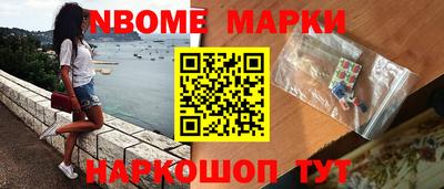 скорость mdpv Кинель