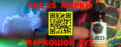 мефедрон VHQ Кингисепп