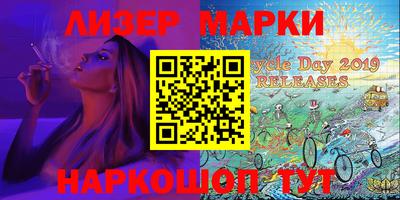 метадон Волгодонск