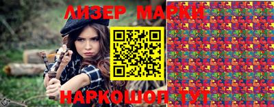 прущий лед Кимры