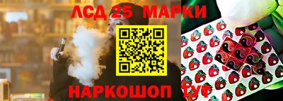 метадон Волгодонск