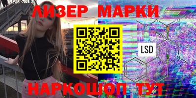 скорость mdpv Кинель