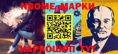 мефедрон VHQ Кингисепп
