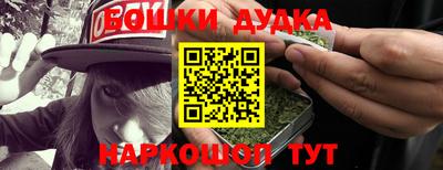 каннабис Азнакаево