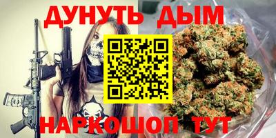 прущий лед Кимры