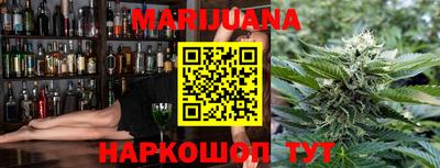 мефедрон VHQ Кингисепп